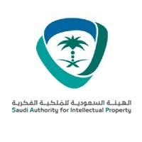 الهيئة السعودية للملكية الفكرية